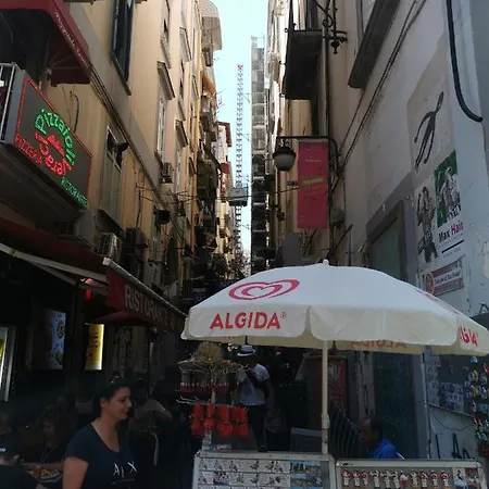 Ξενοδοχείο Royal Boutique Νάπολη