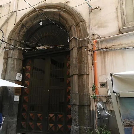 Royal Boutique فندق